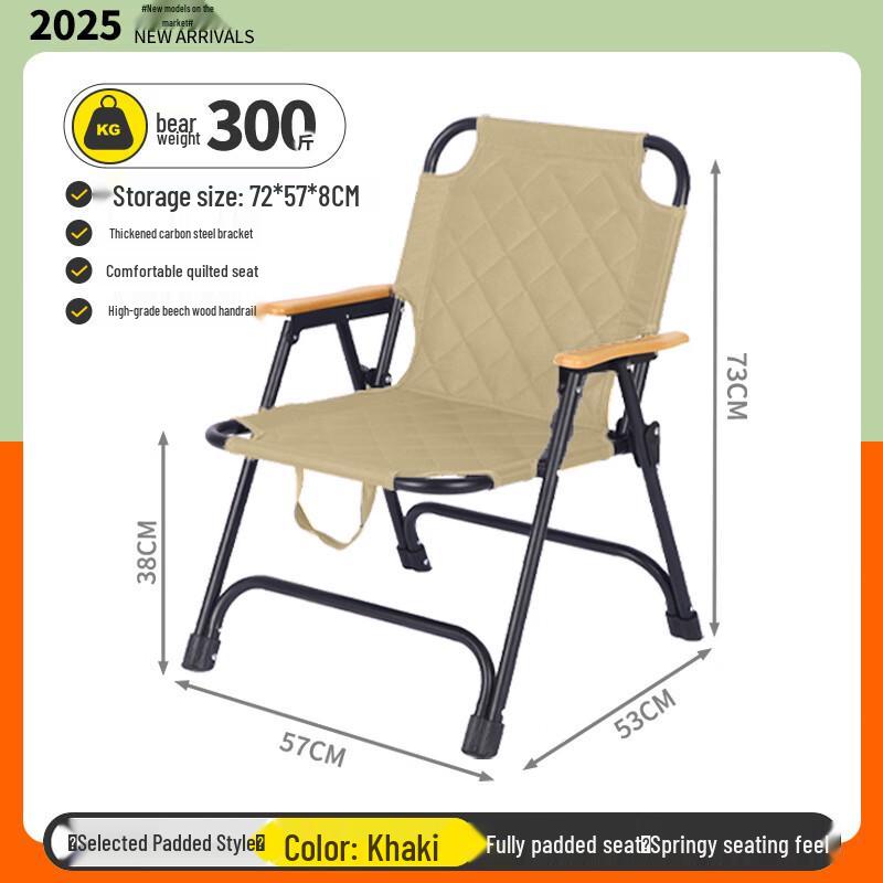 Jun Kai Wei Outdoor Foldable Padded Kermit Chair