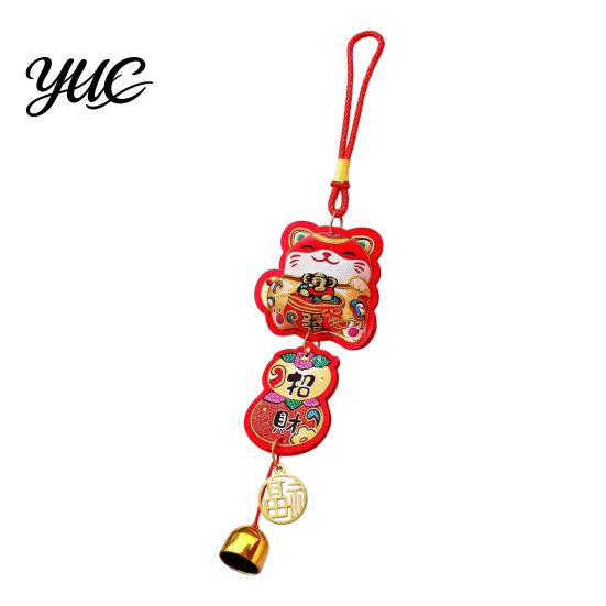 Festive Chandelier for Fireplace Chinese New Year Decoration, Red Fu Character Hanging Pendant with Embroidered Bells Spring Festival Bell Festival,