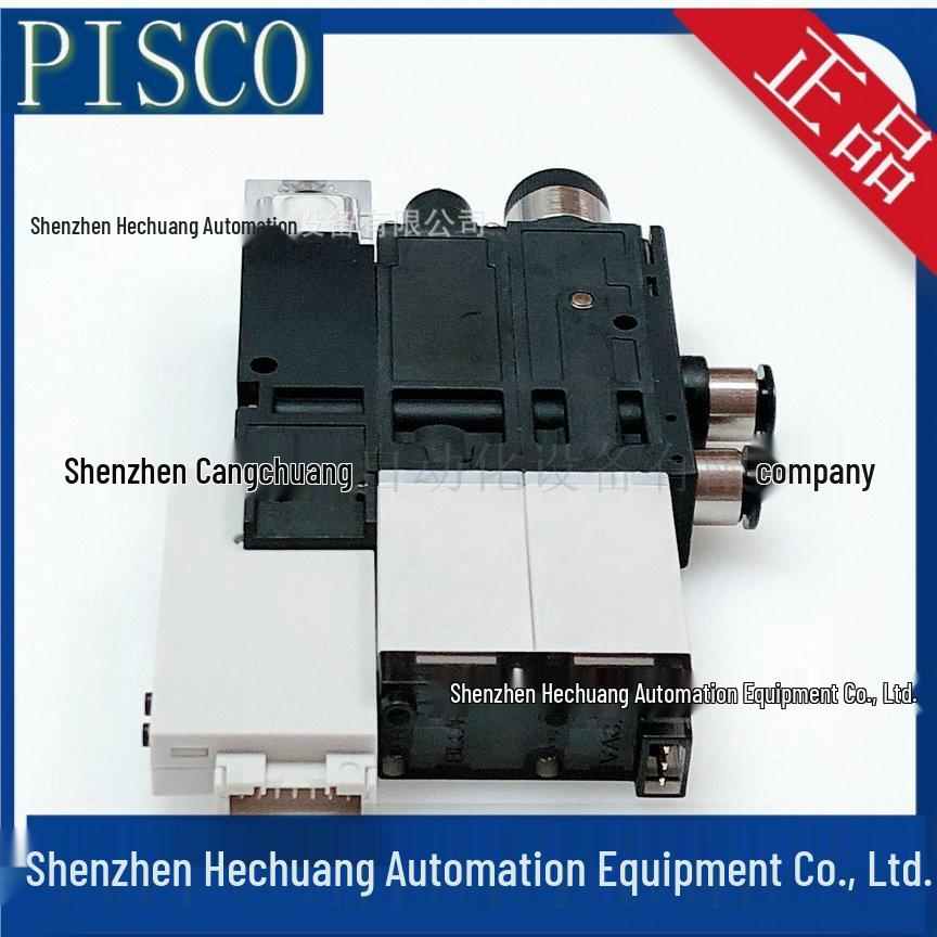 Вакуумный генератор VKBH10Z-0606SE-B-V4-NC50 от PISCO - Оригинальный японский продукт
