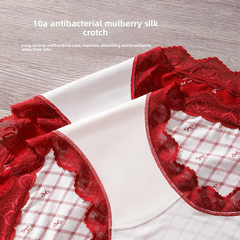 Big Size Female Spring and Autumn Festival New Year This Year Lace Red Extended Crotch Triangle Briefs