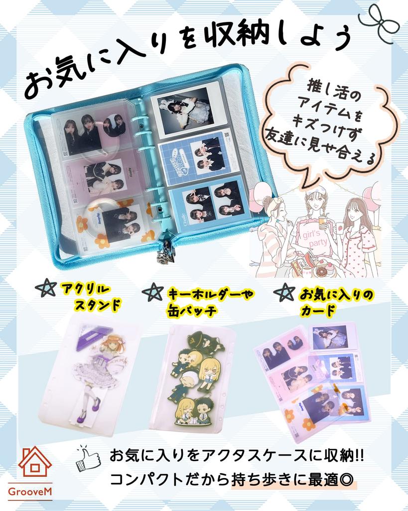 GrooveM Axta Case Axta Case Storage Instax Album Instax Book Collect Refill File Otaku Goods Carrying Portable Otaku Goods Book (A6, Orange)