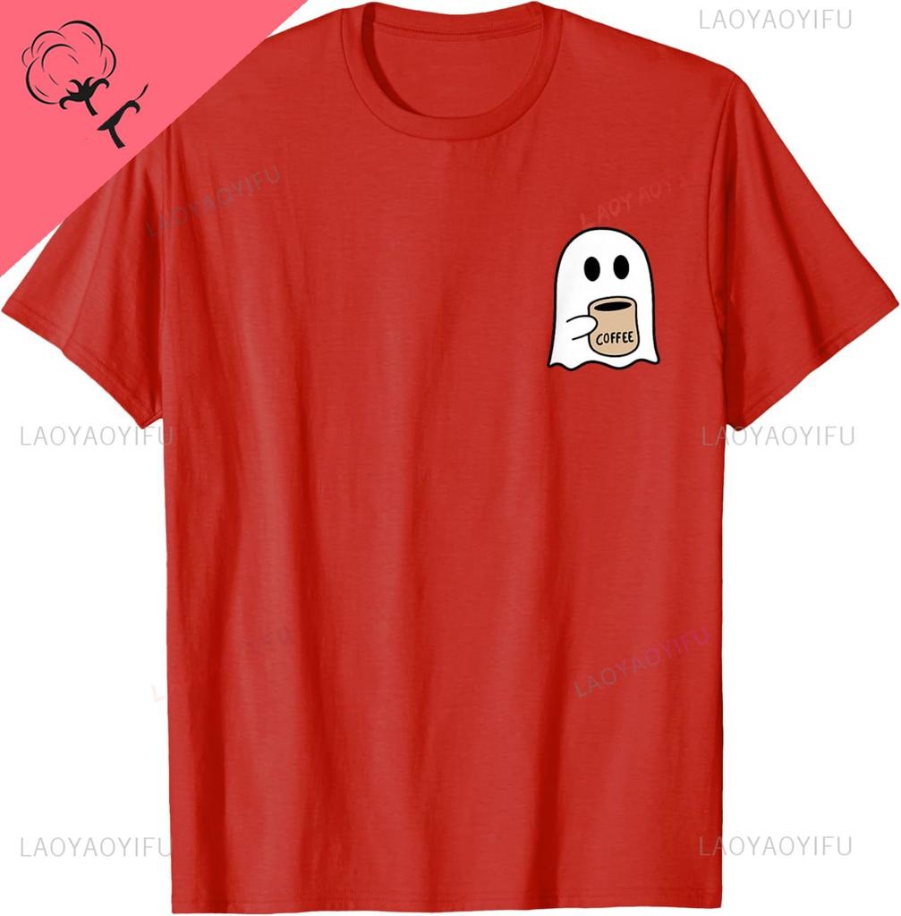 Ghost Drinking Coffee Funny Halloween Costume Coffee Lover TShirt Harajuku Y2k Personalized Clothing Camiseta Hombre