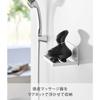 Yamazaki Magnetic Bathroom Head Massager & Storage Rack White W14.5xD12xH8cm Tower