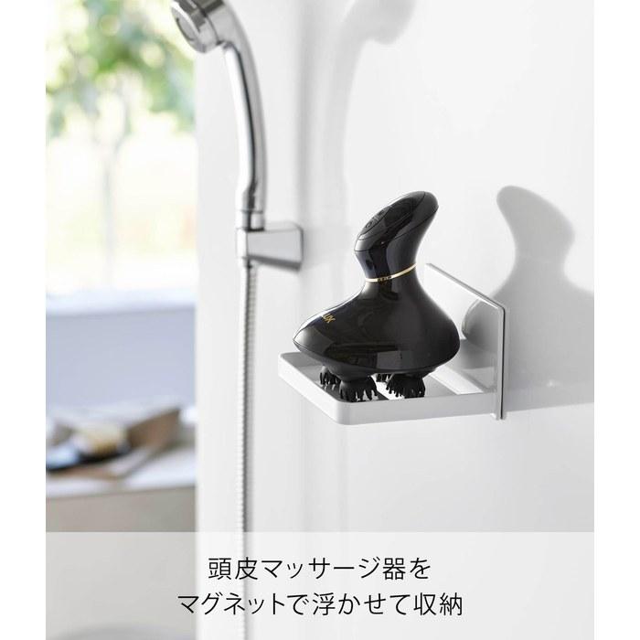 Yamazaki Magnetic Bathroom Head Massager & Storage Rack White W14.5xD12xH8cm Tower