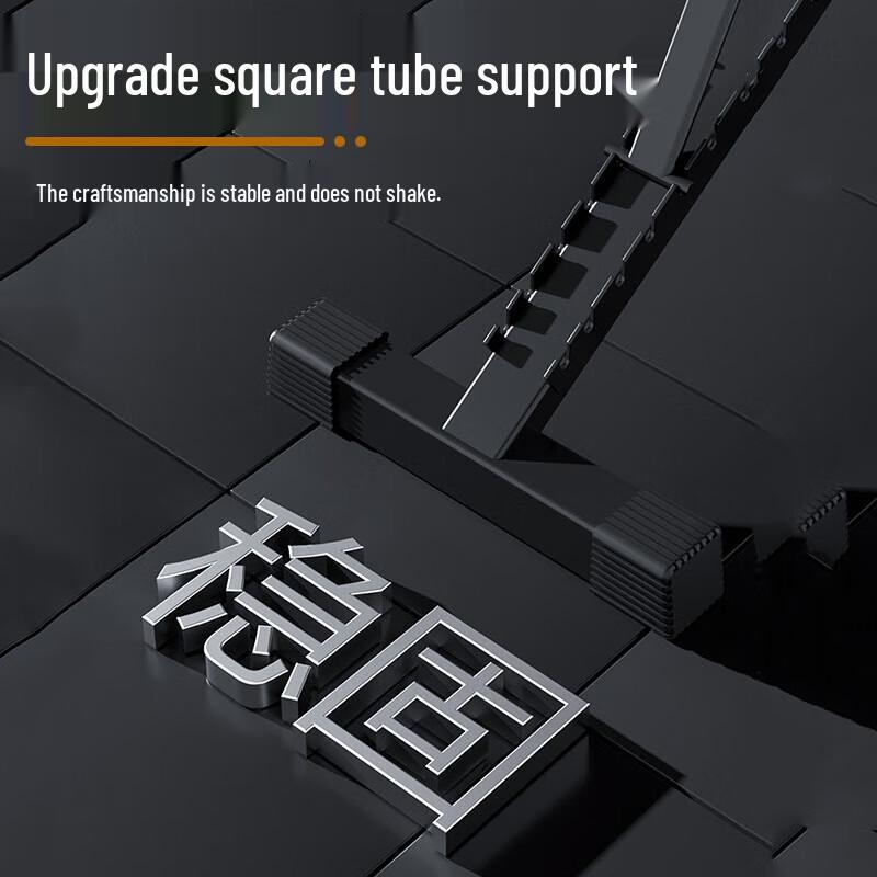 Многофункциональная регулируемая гантель и скамья для пресса