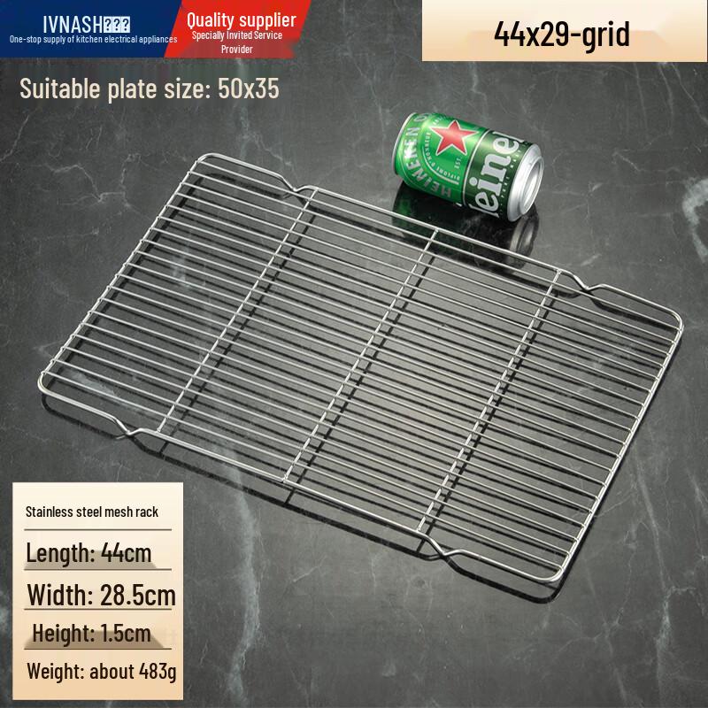 Vnash Stainless Steel Multi-purpose Rack