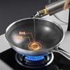 COOKER KING Starry Multi-Layer Stainless Steel Wok (32cm)