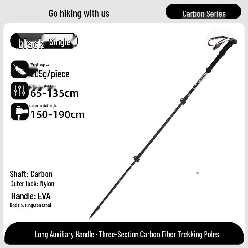 Xuanyong Carbon Fiber Trekking Pole
