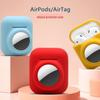 Защитный чехол из жидкого силикона для AirPods/AirTag: Совместим с 1-м/2-м поколением и 3-м поколением Bluetooth беспроводного позиционирования