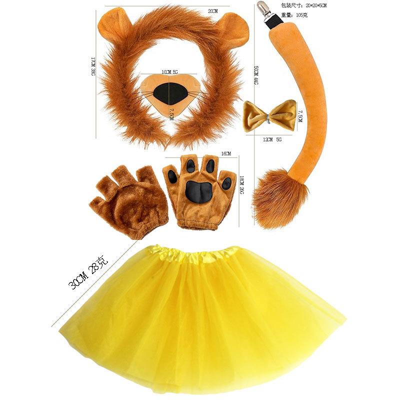 Children Boy Girls Men Lion Costumes Ears and Tail Headband Skirt Set Animal Cosplay Accessories Birthday Party Dress up Costume