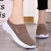 Women's Summer Casual Shoes, Breathable and Comfortable Mesh Shoes, Slip-on Half-slippers, Soft Soles, No Fatigue, Lazy Shoes