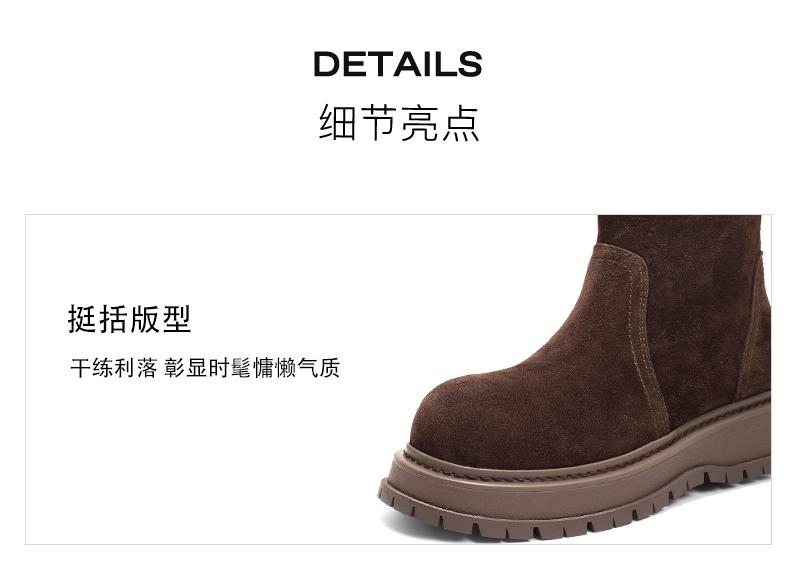 Belle Retro Fashion Boots for Women
