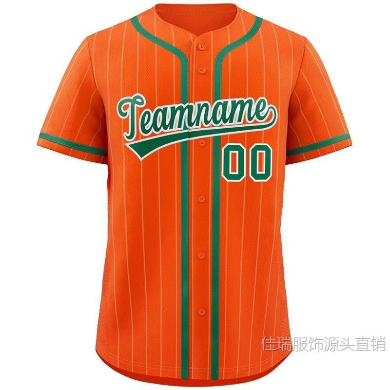 Mens Custom Printed Baseball Jersey Sportswear Loose Fit V-Neck Short Sleeve Athletic Top