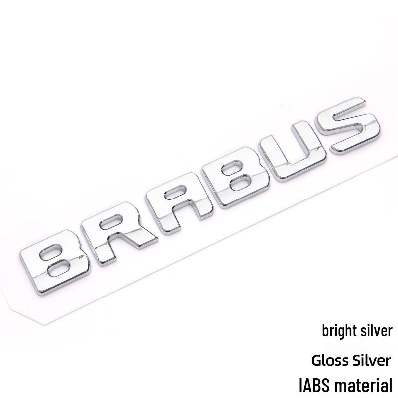 Логотип BRABUS на английском языке, эмблема автомобиля: Наклейка для украшения хвоста и хобота