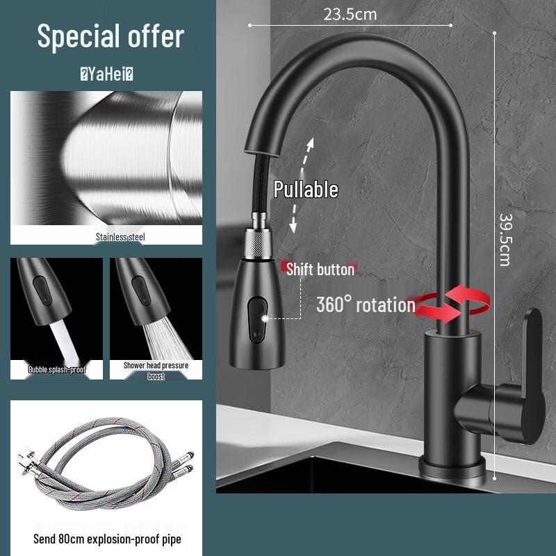 Настенный выдвижной смеситель для горячей и холодной воды Yu Zhu Xun