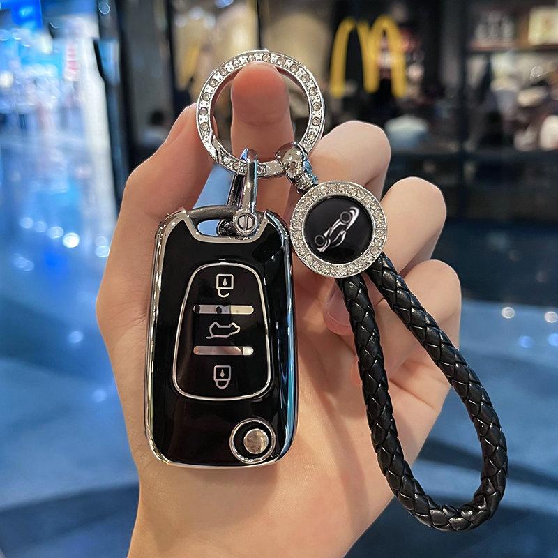 Чехол-брелок из ТПУ для автомобильного ключа KIA Rio 3 Soul Optima Ceed K2 Cerato Sportage Для Hyundai Elantra Accent i20 ix35 Брелок