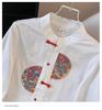 New Hanfu Jacquard Embroidered Long Sleeve Top with Frog Button