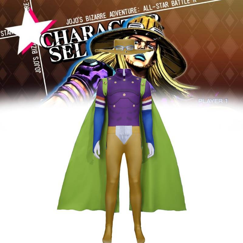 Jojos Bizarre Adventure Julius Caesar Zeppeli Cosplay Suit With Hood And Cap For Anime Role Play