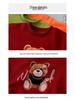 Весна 2025 Корейский стиль Детский комплект толстовка и брюки - Модный с длинным рукавом для мальчиков и девочек
