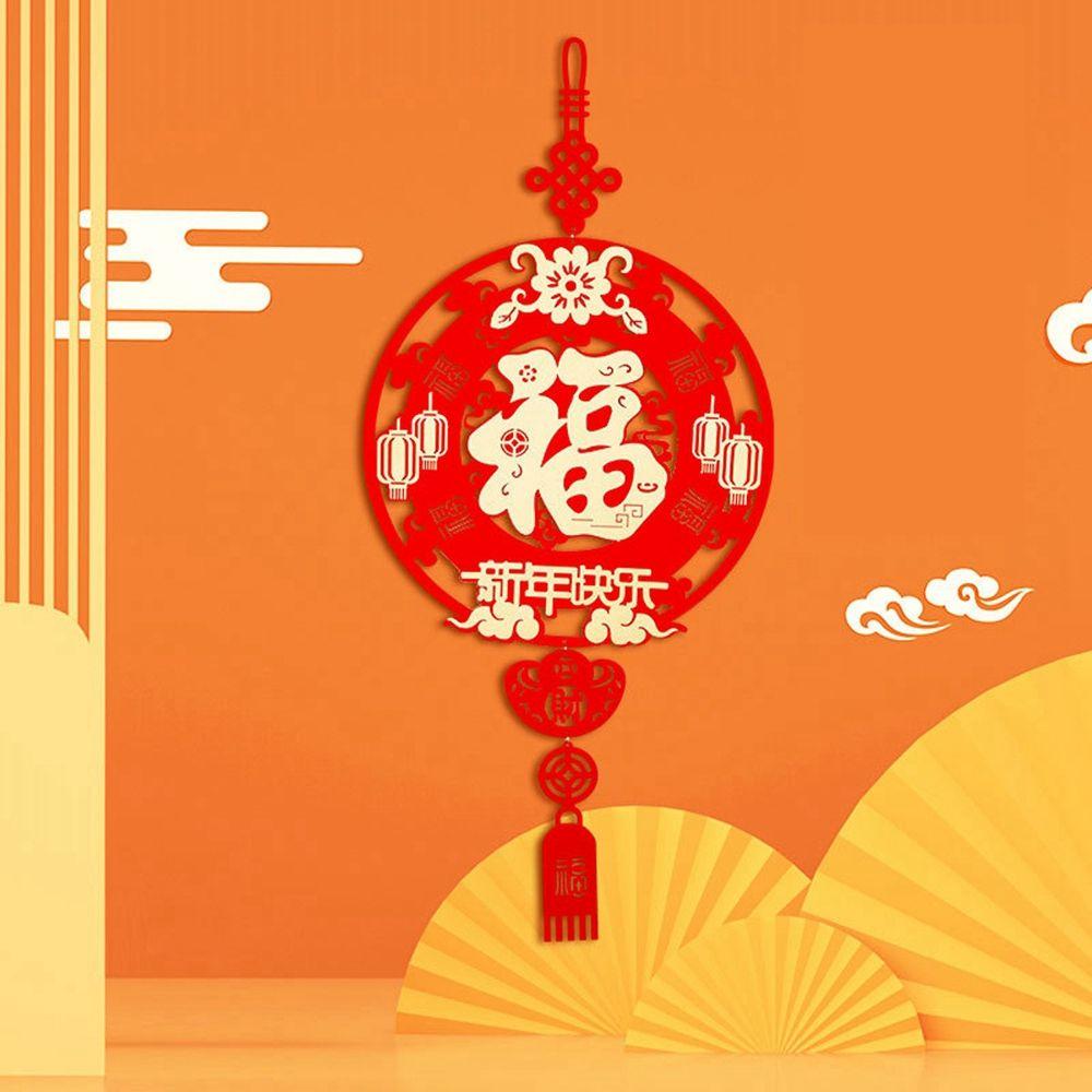 Living Room Ornaments Party Celebration Chinese Knot Door  Pendants Hanging Decorations Pendants