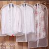 Dress Garment Protector Household Wardrobe Suit Case Dust-proof Covers Clothing Cover Storage Bags