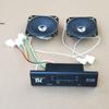 Электрический трехколесный велосипед с MP3-радио, USB-плеером и четырехколесной аудиосистемой