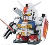 SD Gundam BB Senshi Perfect Gundam Plastic Model No.236 Color-coded