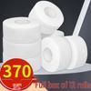 Aligner Commercial Jumbo Toilet Paper (Package Two)