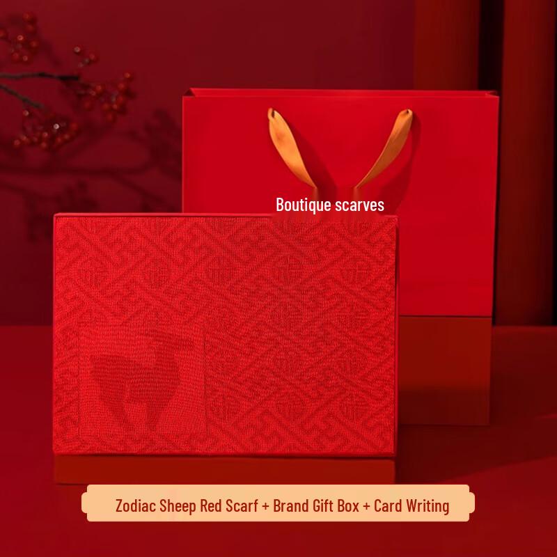 Three Dolphins AQ Chinese New Year Zodiac Wool Blend Scarf