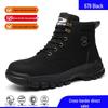 Men's Wear-Resistant Steel Toe Work Boots: Anti-Smash, Anti-Puncture, Non-Slip Safety Shoes