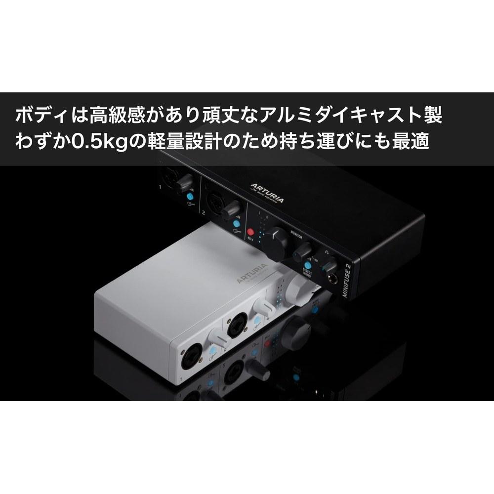 Arturia MiniFuse 2 Audio Interface Dual Audio and MIDI Interface Music Production Software Included Black