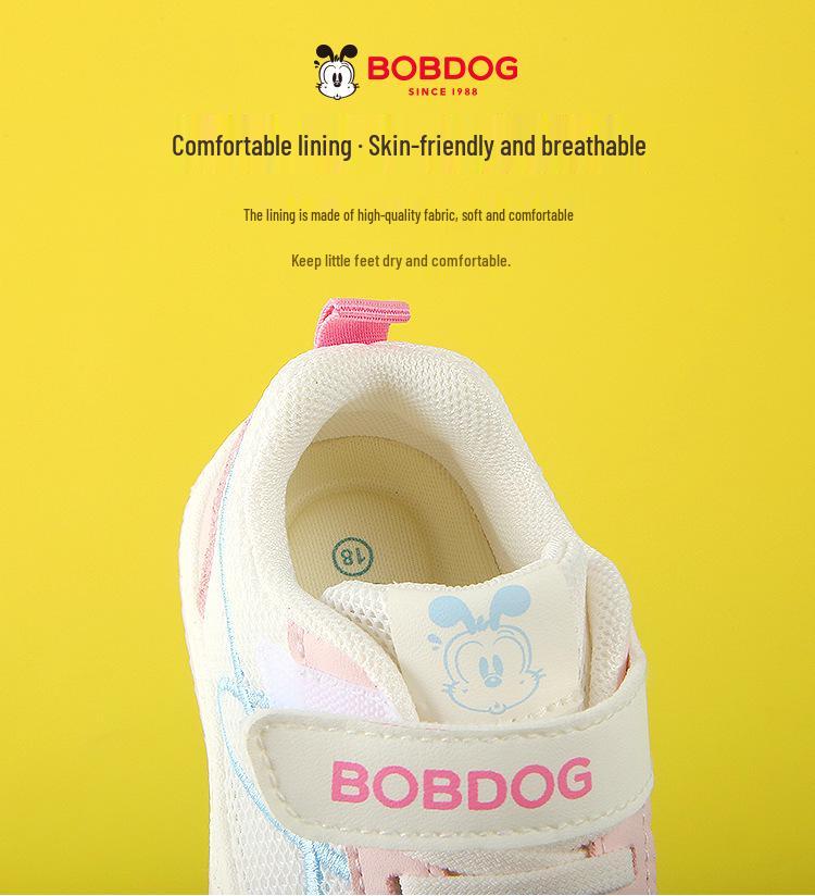 Унисекс детская обувь Bobodou, дышащая сетка, нескользящая, для первых шагов, для детей от 1 до 3 лет.