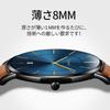Simple Fashion Casual Business Watch Japanese Quartz Movement 40mm Dial Genuine Leather Band Unisex Band Black Case Blue Men's Ultra-Thin 6.5MM