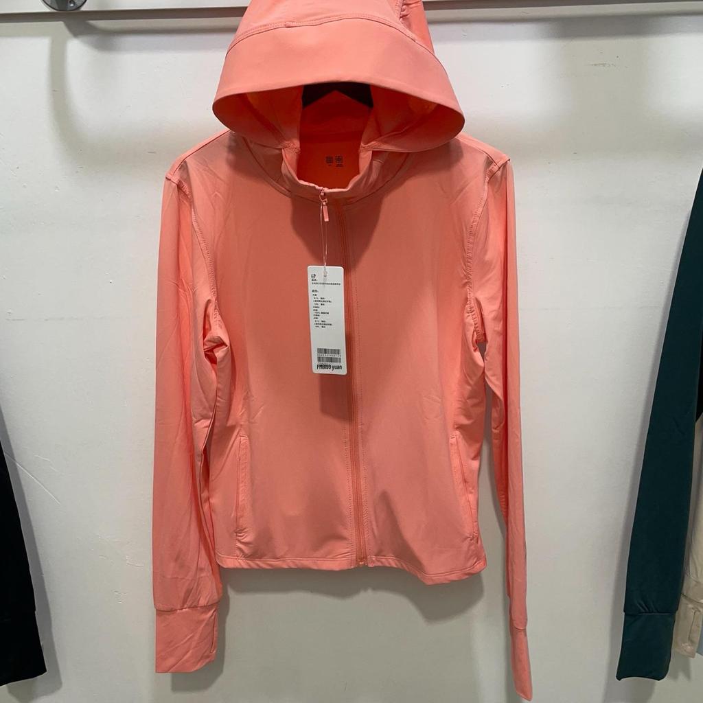 Japanese Women's AIRism Slim Fit High Elasticity Zipper Hooded Cardigan for Sun Protection, Cool and Stylish Outerwear