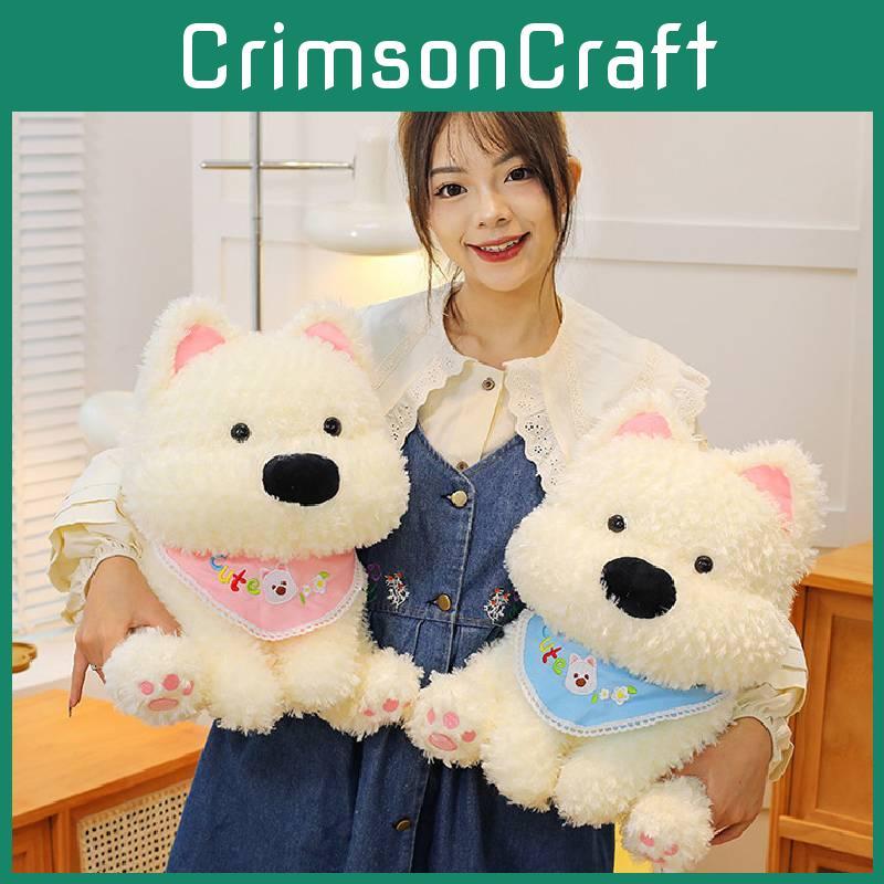 Adorable New Plush Highland Terrier Dog Toy With Soft Short Plush Fabric For Kids Gift