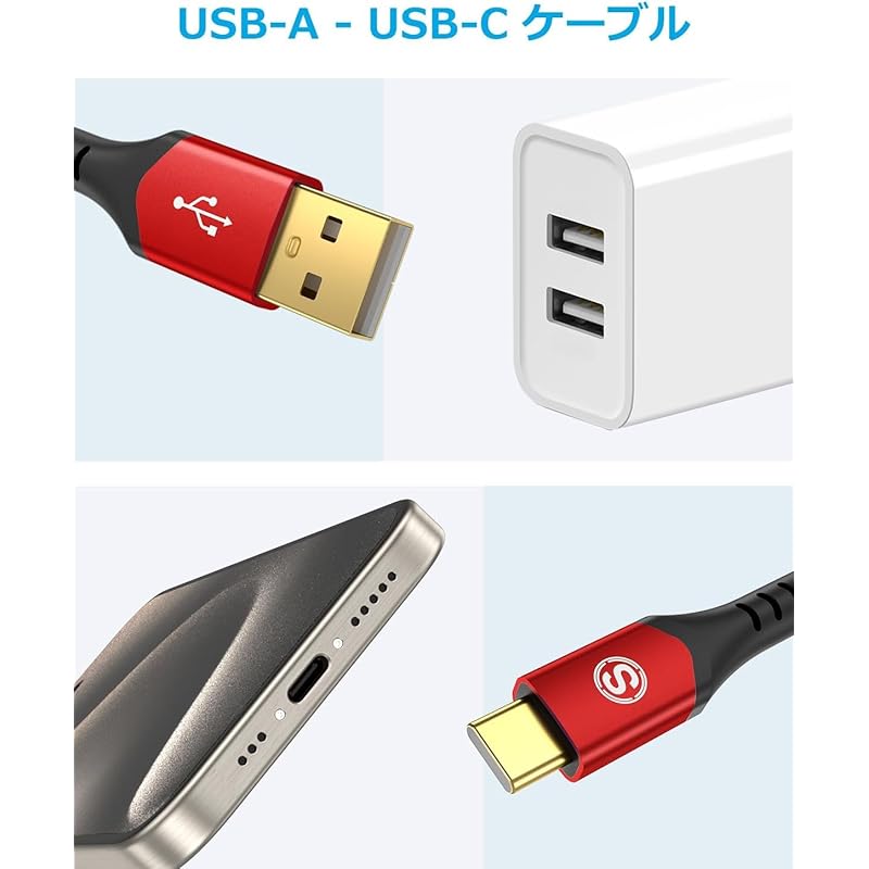 Кабель USB Type C [Комплект из 2 штук по 1 м] Кабель Sweguard USB-C на USB-A 3,2 А [совместим с QC3.0 [Быстрая зарядка] тип C Кабель для зарядки iPhone15 Pro Max, iPhone16