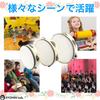 RYOHIN Lab. Portable Tambourine, Hand Drum, Birch Wood with Metal Bell and Peel, 1 Piece (8 Inch)