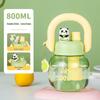 Large-Capacity Cartoon Kids' Water Cup with Straw & Tea Filter