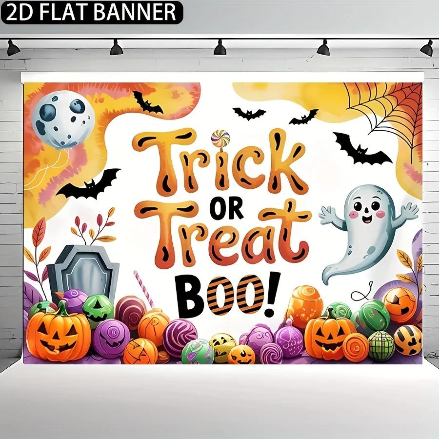 2D plane, 1 Halloween party banner - "Trick or Treat" BOO! Halloween decoration with pumpkin lanterns yzb