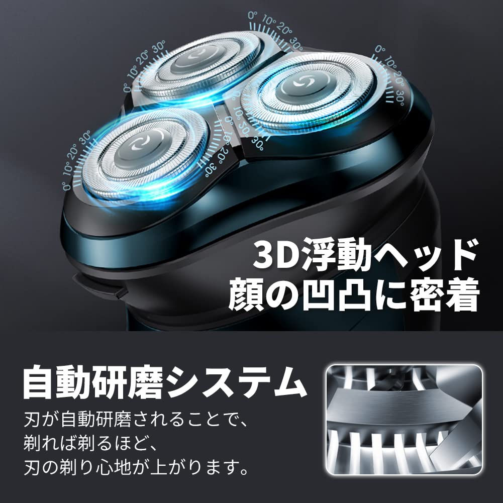 Electric Electric Electric 3 Rotary Close 1 Hour Quick Includes IPX7 Suitable for Bath Both Dry and Wet USB LCD Display Remaining Usage Lock Japanese