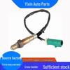 Кислородный датчик Ford Совместим с 0258006604, 0258006603, 3M51-9F472CB, 1327547