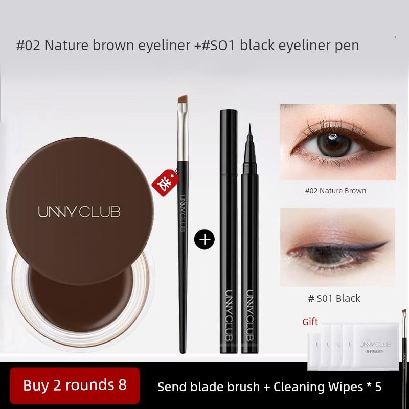 Unny UNNY CLUB Flowing Cloud Makeup Creamy Eyeliner Glue Pen Waterproof Crouching Silkworm Eyeliner Red Extremely Fine Not Smudge Female Brown