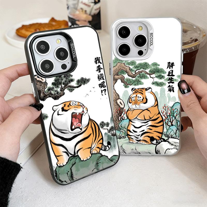 Мультяшный Толстый Тигр Смешной Мягкий Чехол для Телефона для iPhone 15 16 17 Pro Max 17Air 16E 14 Plus 13 12 Mini Ударопрочный Задний Корпус