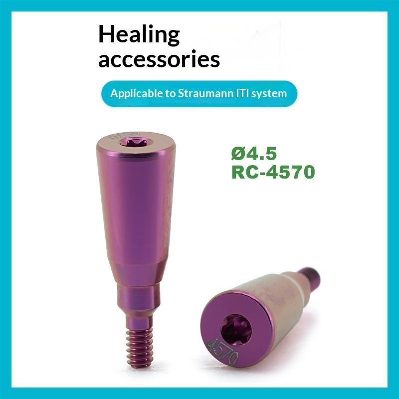 Dental Healing Abutment High Strength Grade 5 Titanium 1Pcs Medical Consumable Compatible with Straumann Dental Implant Systems