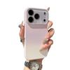Чехол из жидкого силикона с градиентом для iPhone 17 Pro Max с защитной пленкой на 16 линз