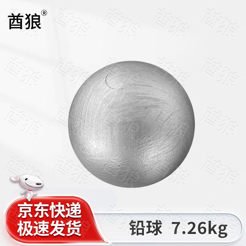 Qiulang Fitness Training Equipment