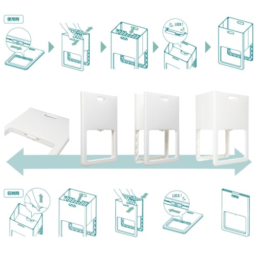 ISETO Folding Laundry Basket with Legs, ACOT, White, Width 40 x Depth 4.0-30.0 x Height 61.0 cm, Made in Japan, Foldable, Legs, Reduces Back Pain, Sto
