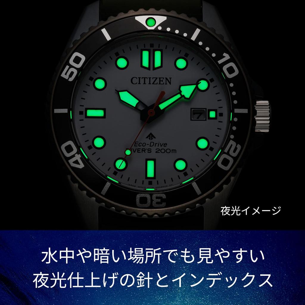 ProMaster 200м Водозащита Бизнес [CITIZEN] BN0265-00A Часы с солнечным питанием Eco-Drive, Прочные, Мужские часы, Серебристый/Зеленый