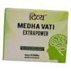 Medha Vati, Medha Vati, 120 Tab (71635058)