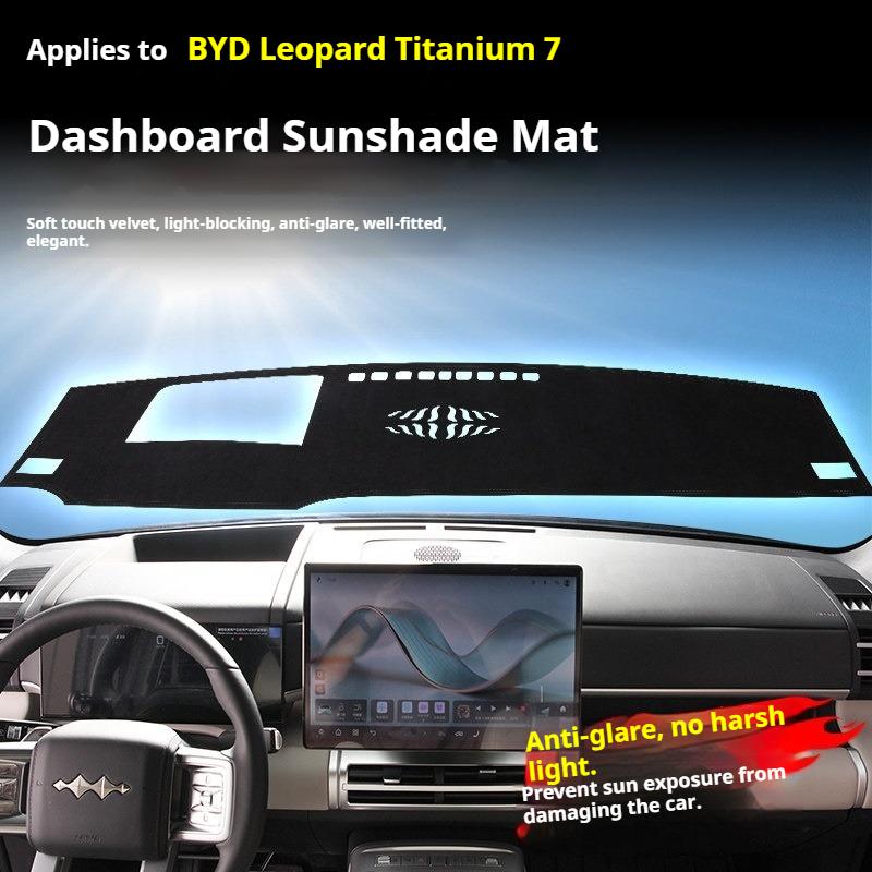 Для BYD Leopard Titanium 7 TI7 Fangchengbao Козырек на приборную панель автомобиля, коврик от солнца, защита от бликов, защита от солнца, модификация интерьера